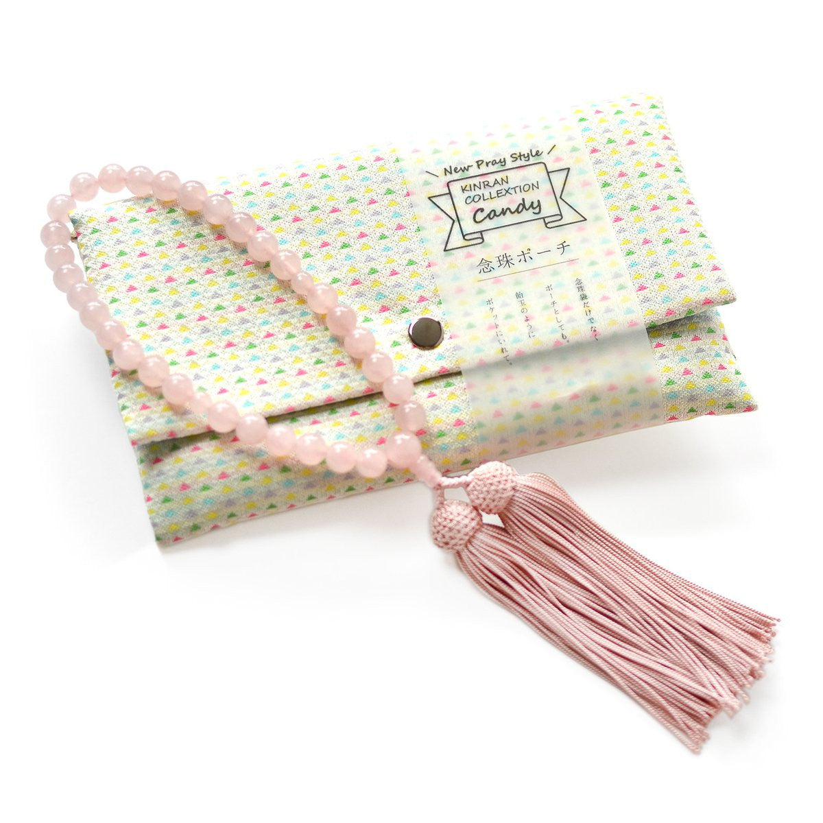 Buddhist Juzu Prayer Beads Case Candy Triangle White